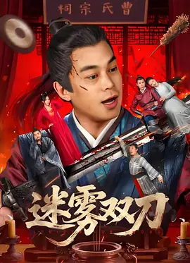 wwwww免费